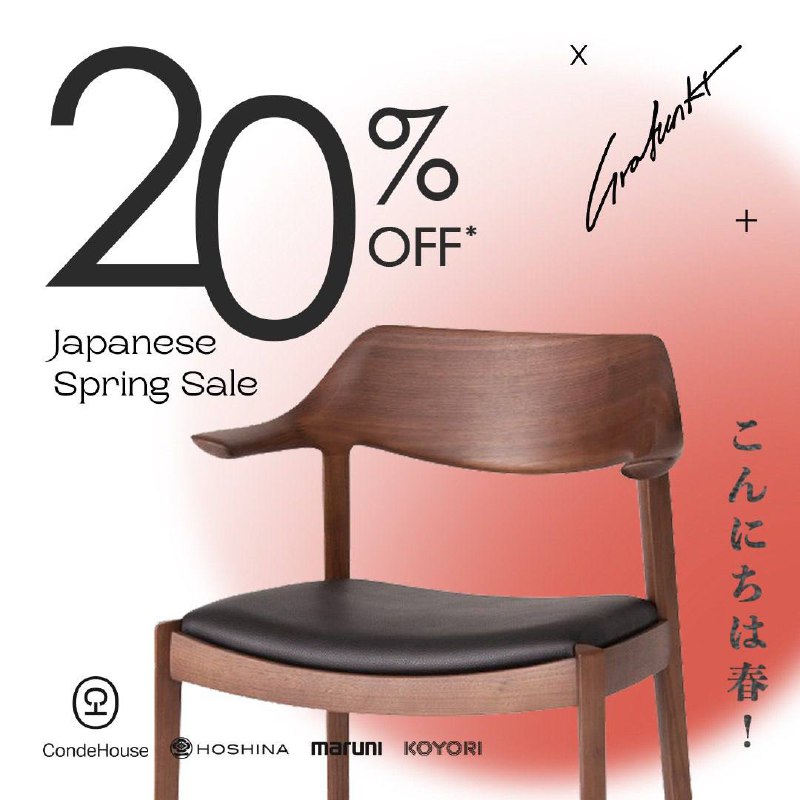 March 2023: 20% Off All Things Japanese!